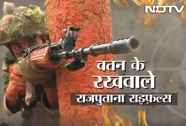 Rajputana-Rifles-Indian-Operators